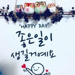 김현숙